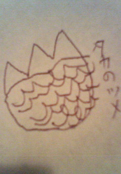 たかのつめ.jpg
