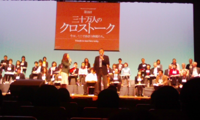 クロス1.jpg