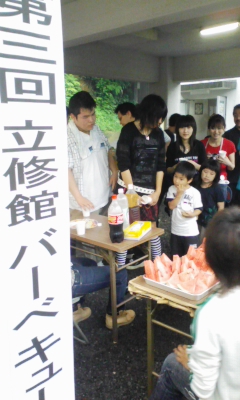 バーベキュー2.jpg