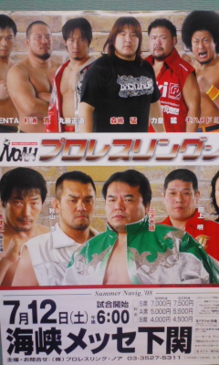 ポスター.jpg
