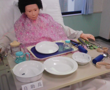 下福3.jpg