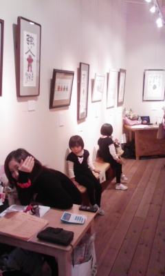 個展2.jpg