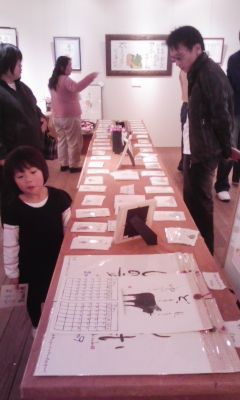 個展3.jpg