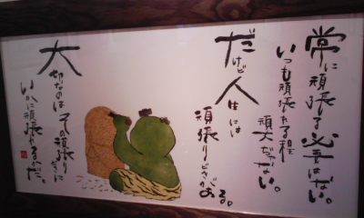 個展6.jpg