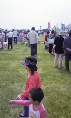 千畳敷2.jpg