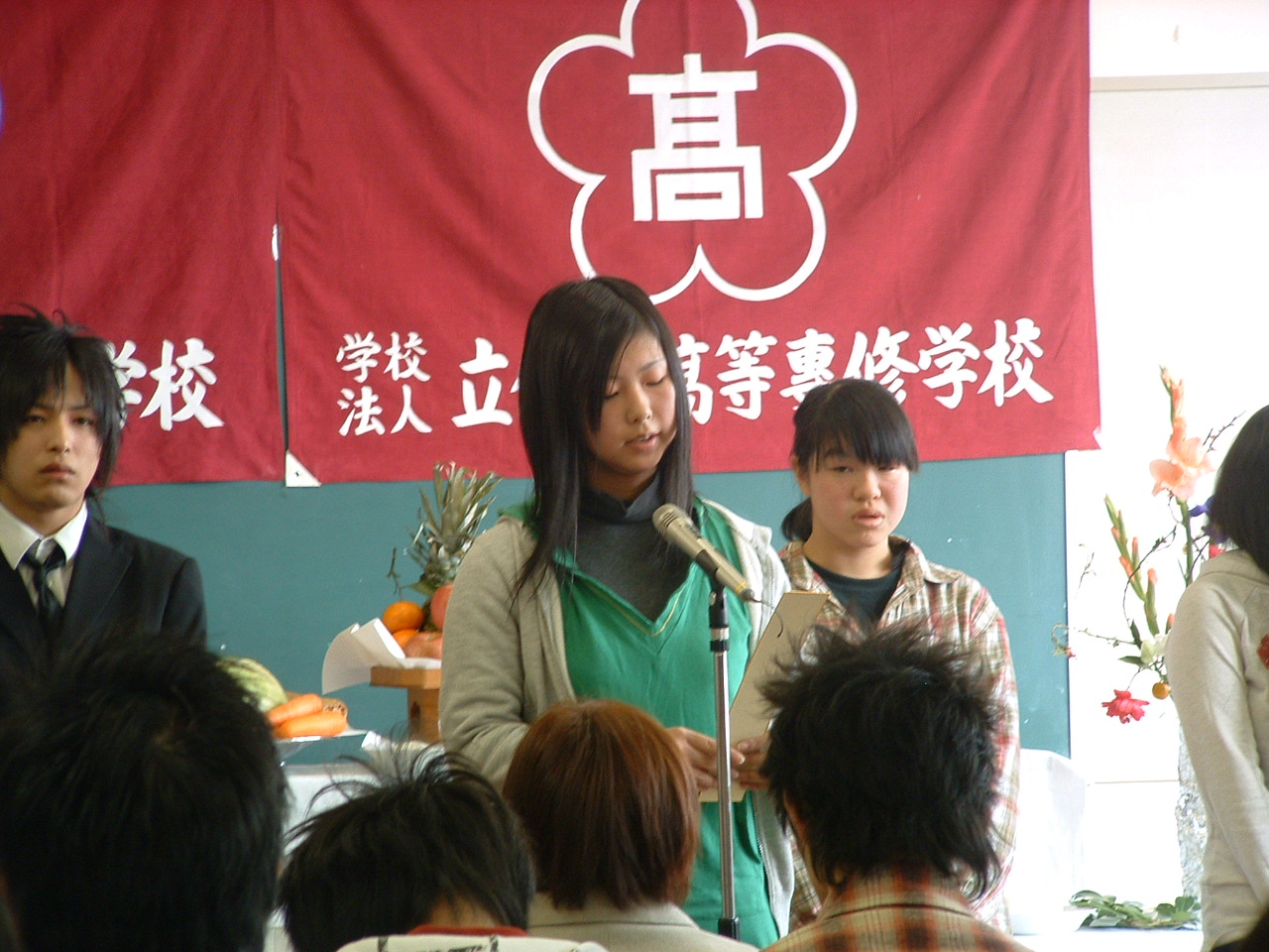 平成20年2.6　針供養 009.jpg