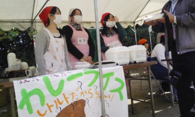 海峡祭11.jpg