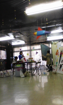 海峡祭13.jpg