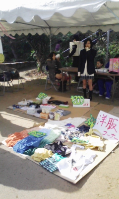 海峡祭7.jpg
