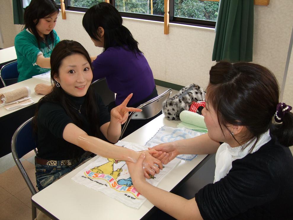 画像20080126 008.jpg