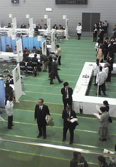 福岡福祉セミナー.jpg