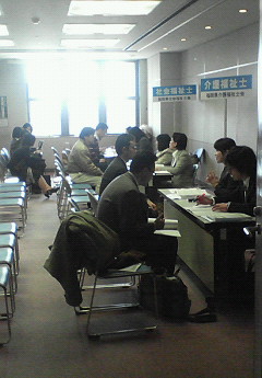 福岡.jpg