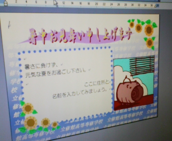 立オープン3.jpg