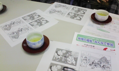 赤い羽根4.jpg