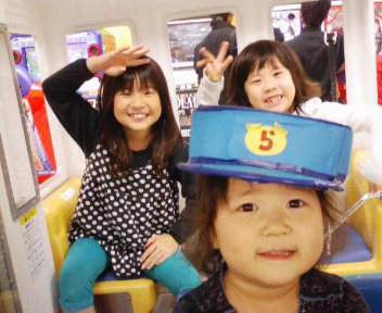 運動会2.jpg