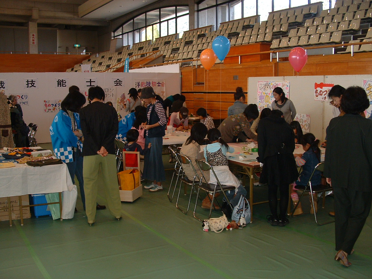 ２００７学校フェア 024.jpg