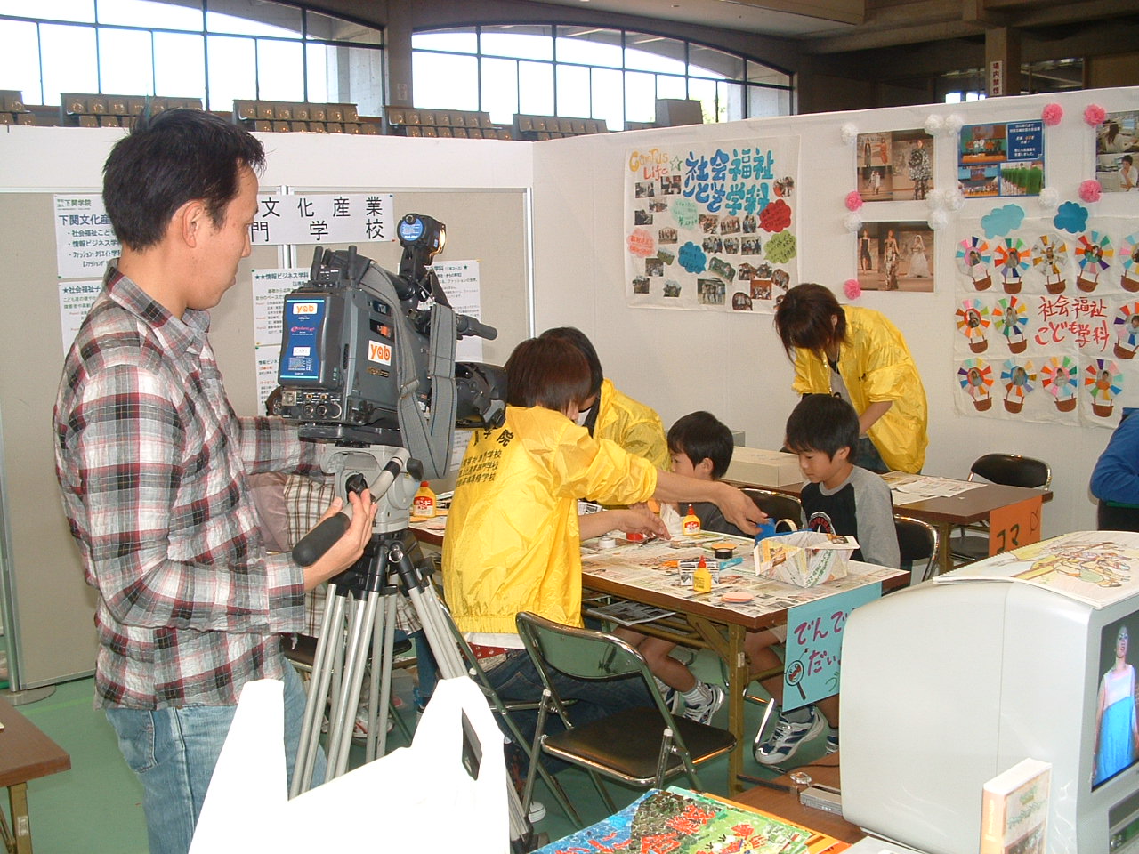 ２００７学校フェア 041.jpg
