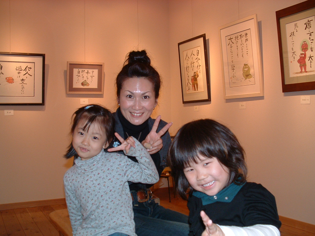 ２００７．１０．２９ブログ用写真おに個展 007.jpg