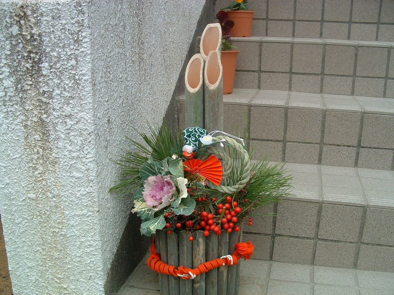２００７．１２．２５　門松ブログ用 003.jpg