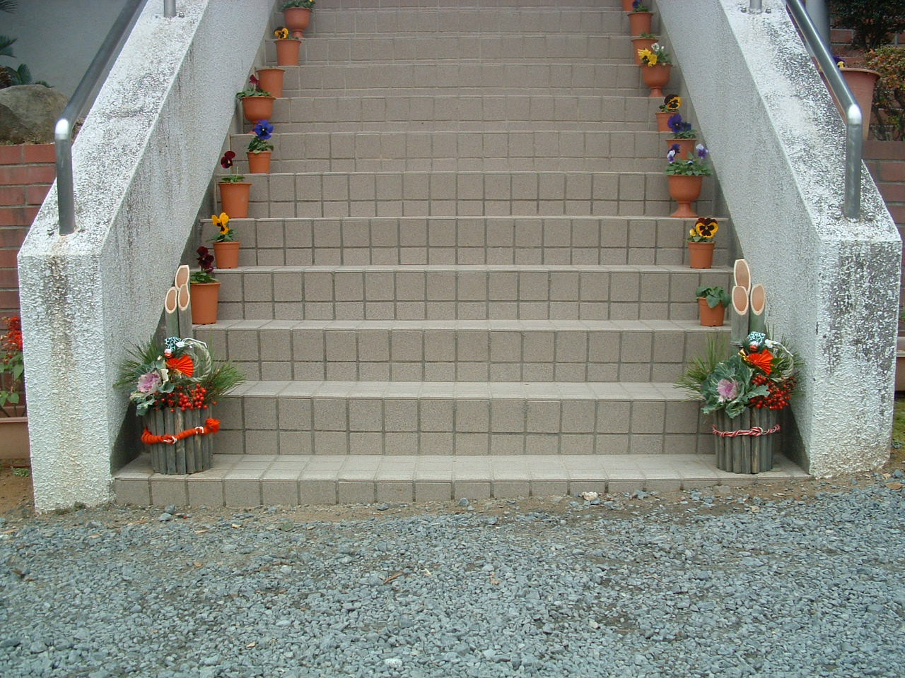 ２００７．１２．２５　門松ブログ用 004.jpg