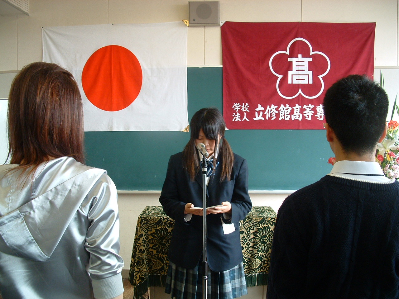 ２1年度　下関学院　入学式 002.jpg