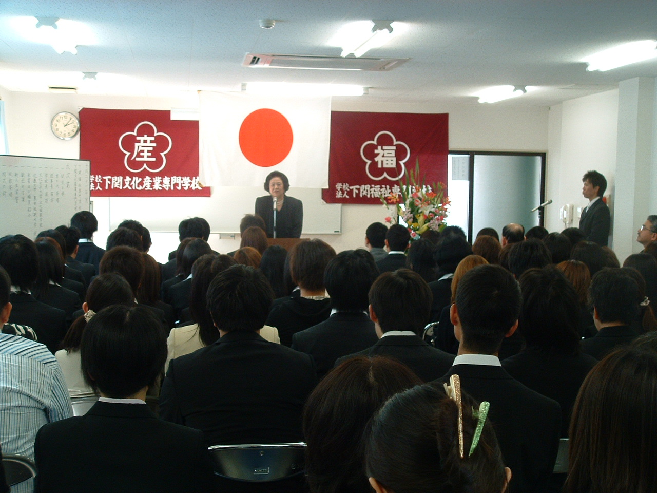 ２1年度　下関学院　入学式 006.jpg