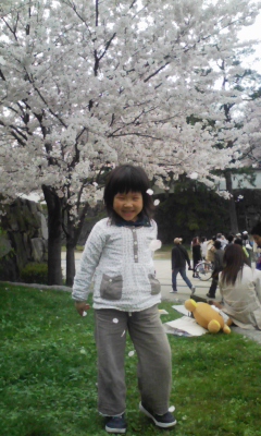 080405_152517.jpg