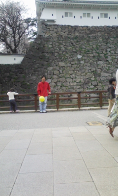 080405_152623.jpg