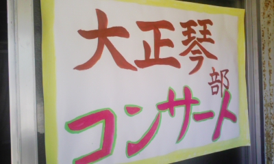 090428_121325.jpg