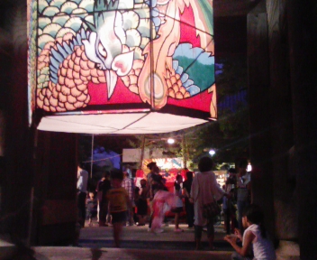 090726_194242.jpg
