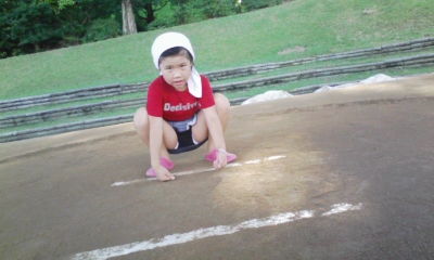 090807_174235.jpg