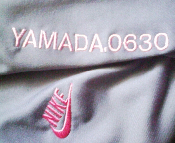100321_124300.jpg