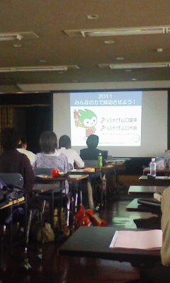 100411_111440.jpg