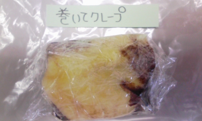 100507_121131.jpg