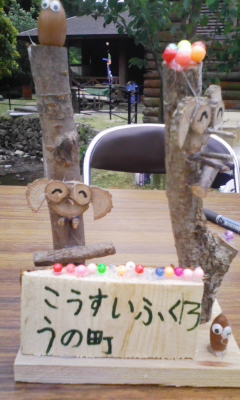 100509_122748.jpg