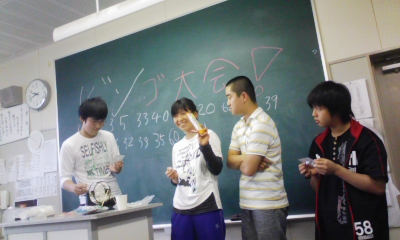 100714_094316.jpg