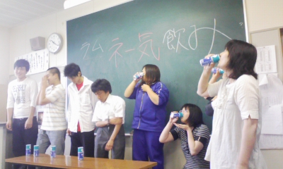 100714_102130.jpg