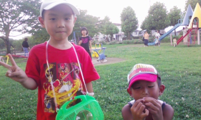 100807_175711.jpg