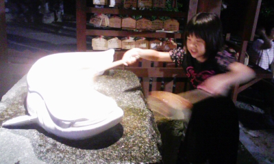 100807_194054.jpg