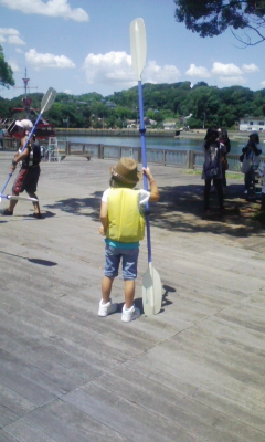 100808_123706.jpg