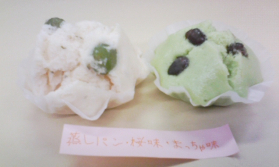 100910_144558.jpg