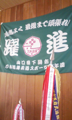 100920_082212.jpg