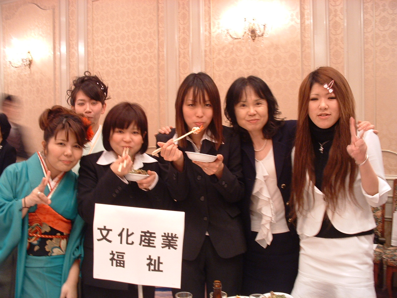 20.3.14からの画像 074.jpg