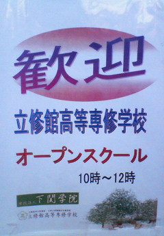 200711301631000.jpg