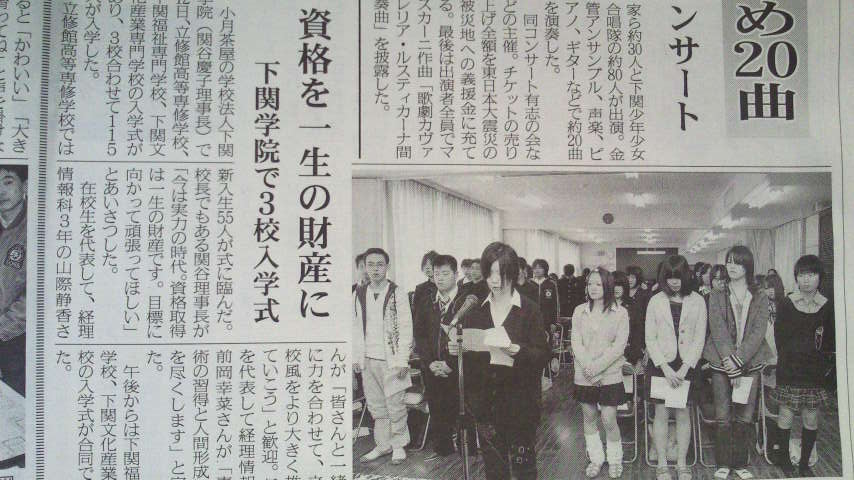 2011041315460000.jpg