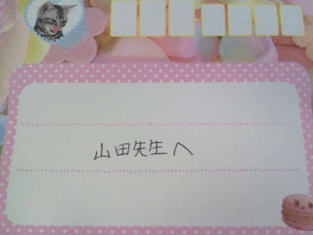 2011041316220000.jpg