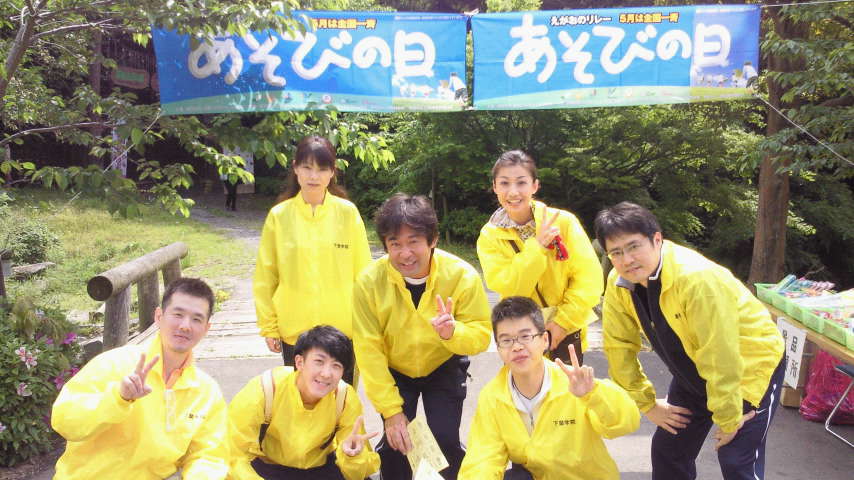 2011050810120000.jpg
