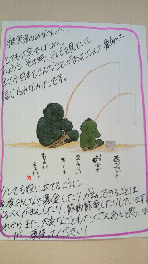 2011060114570000.jpg