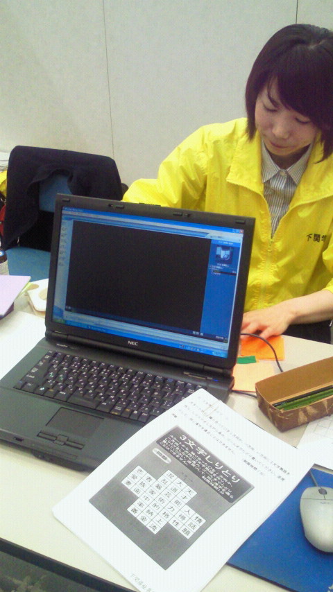 2011070814380000.jpg