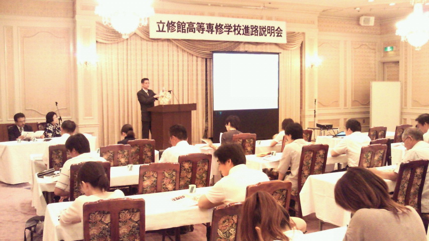2011071215460000.jpg